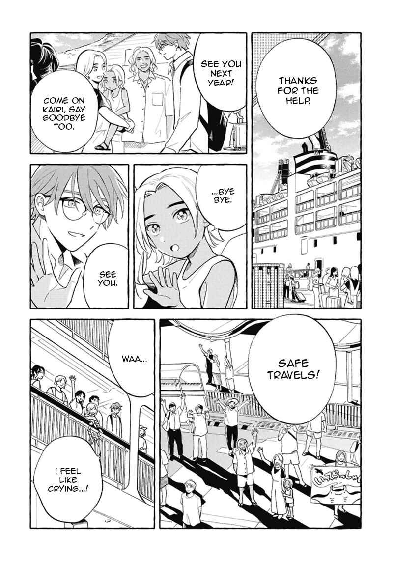 Page 2 Chapter 54 Magmell Shinkai Suizokukan