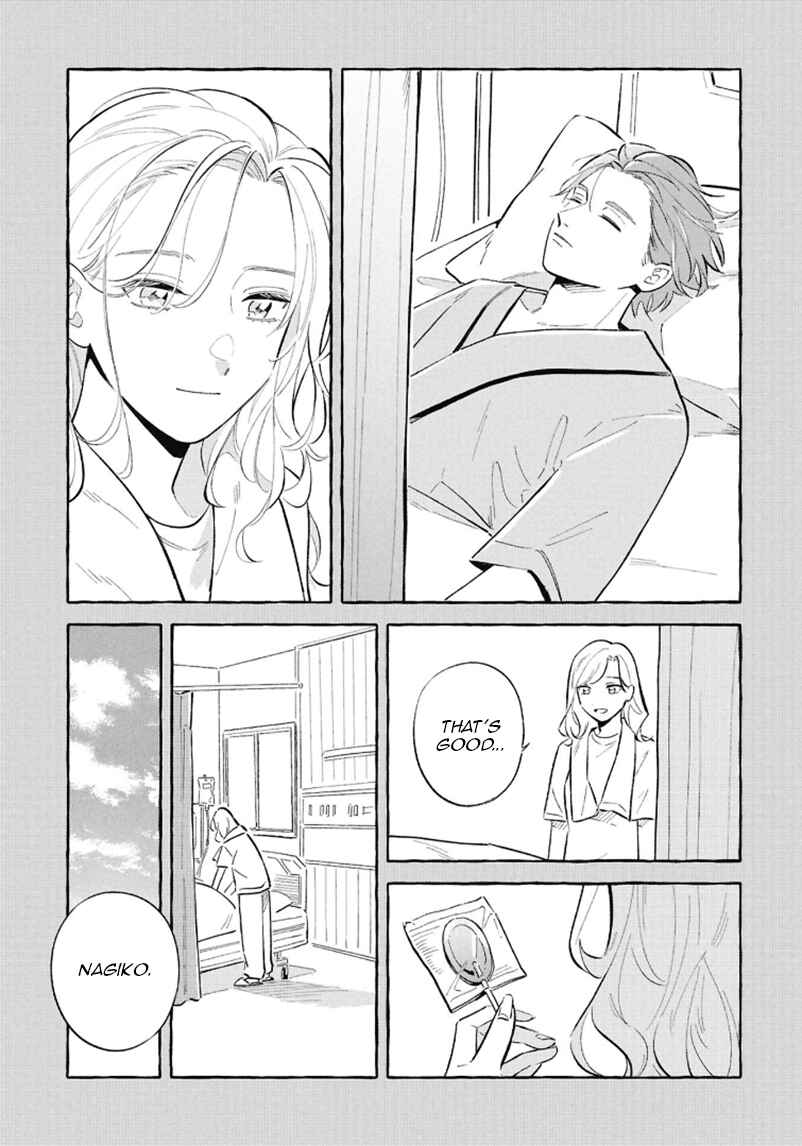 Page 23 Chapter 54 Magmell Shinkai Suizokukan