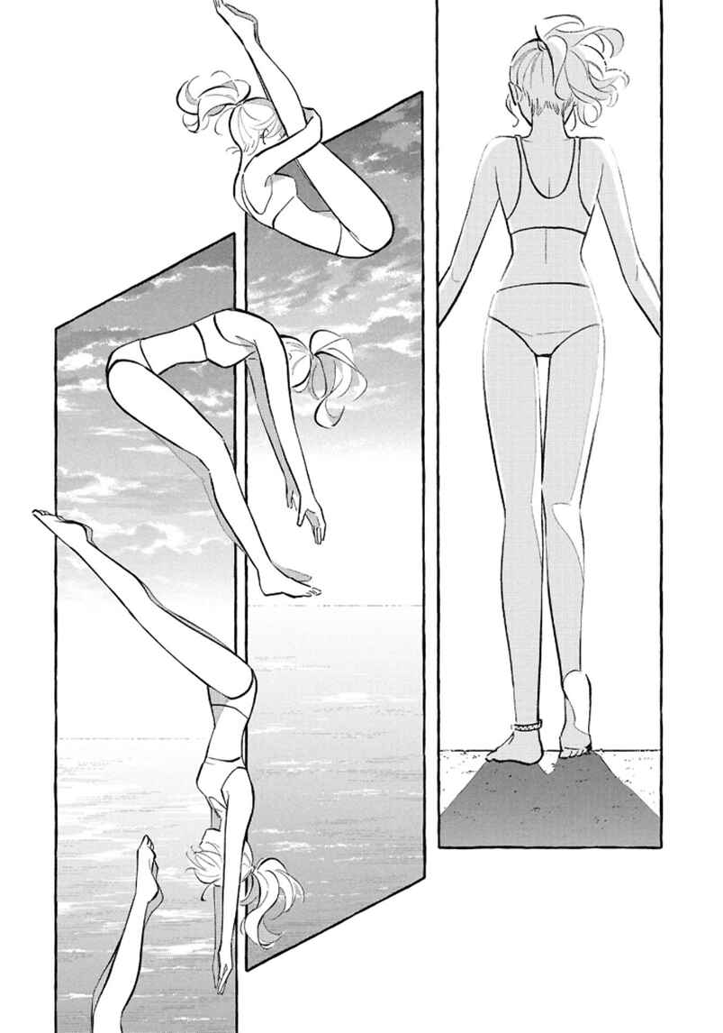 Page 4 Chapter 54 Magmell Shinkai Suizokukan