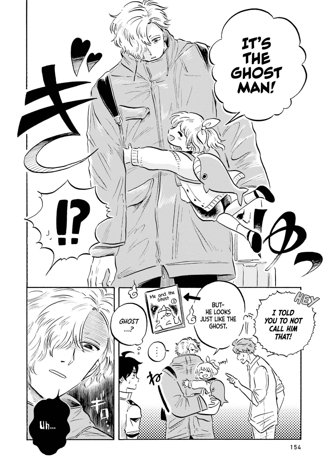 Page 2 Chapter 9 Magmell Shinkai Suizokukan