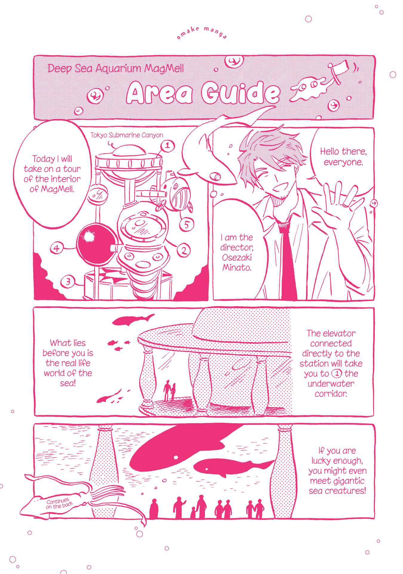 Page 40 Chapter 9 Magmell Shinkai Suizokukan