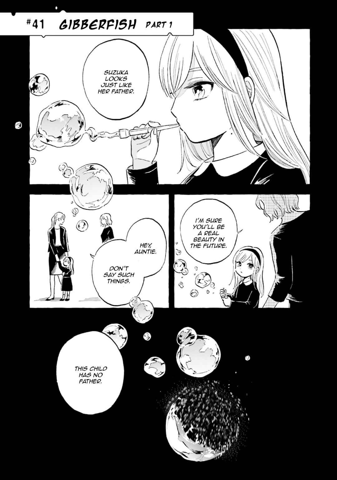 Page 1 Chapter 41 Magmell Shinkai Suizokukan