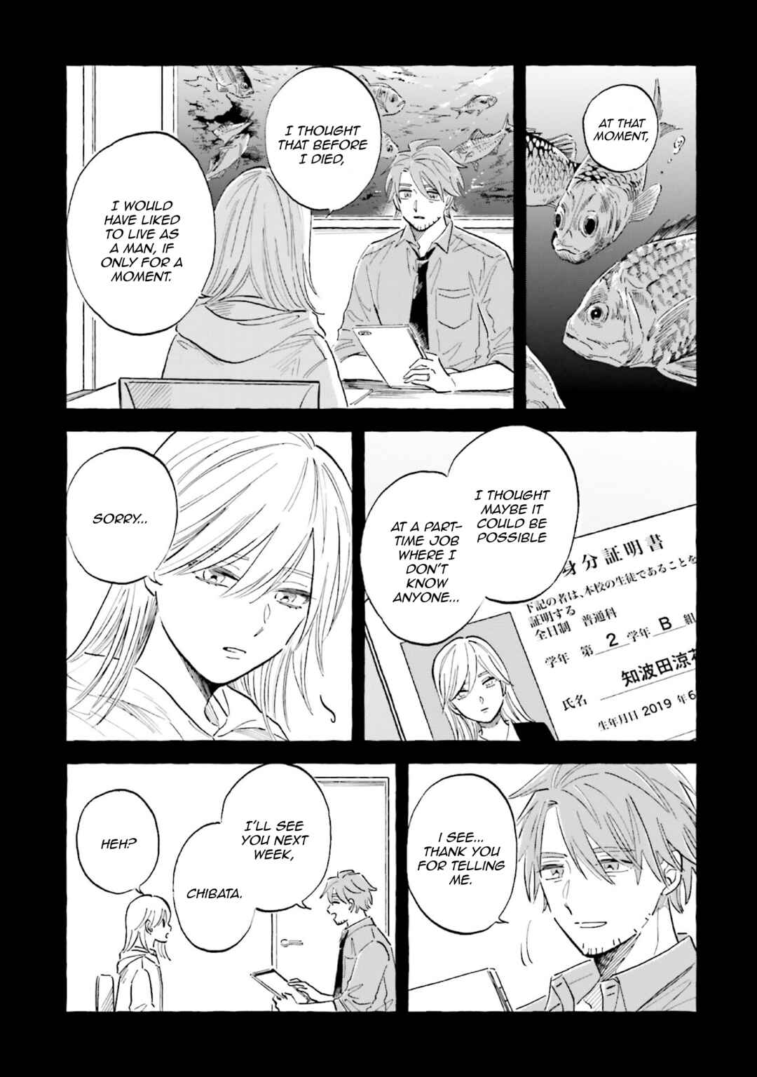Page 5 Chapter 41 Magmell Shinkai Suizokukan