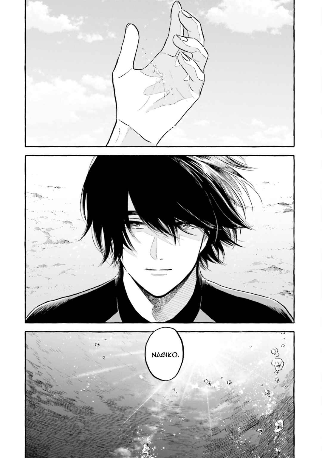 Page 3 Chapter 38 Magmell Shinkai Suizokukan