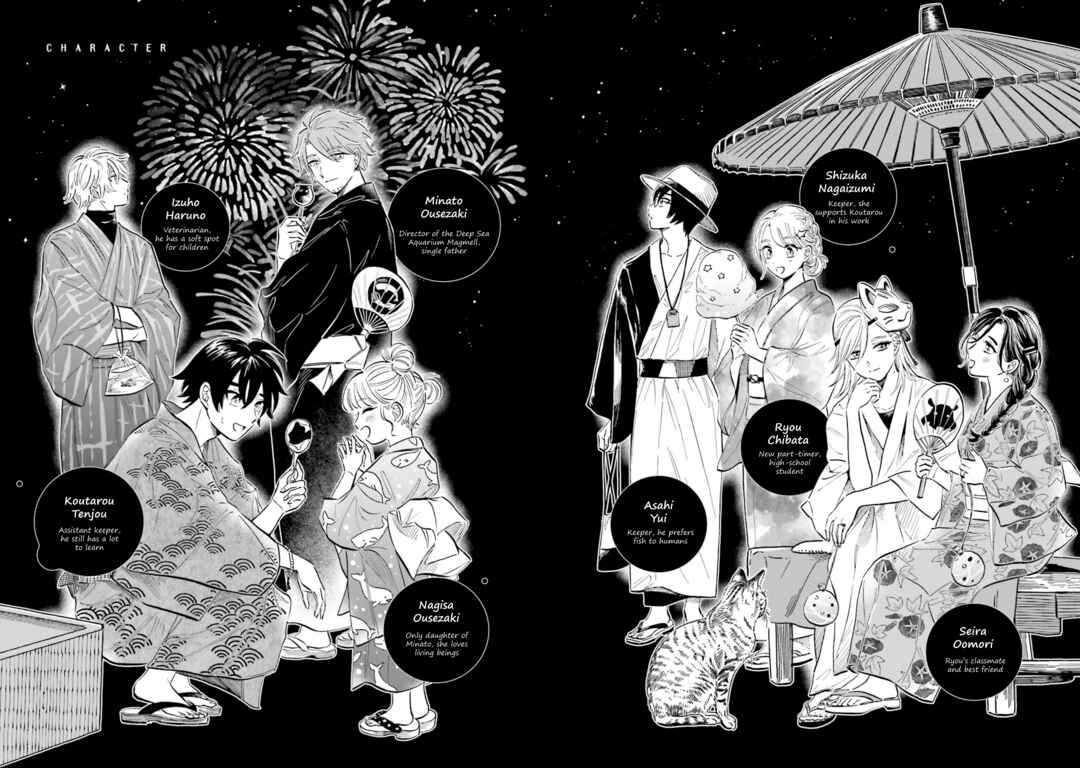 Page 5 Chapter 38 Magmell Shinkai Suizokukan