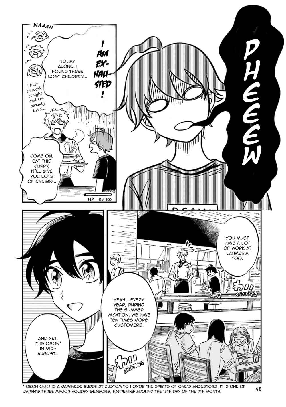 Page 5 Chapter 22 Magmell Shinkai Suizokukan