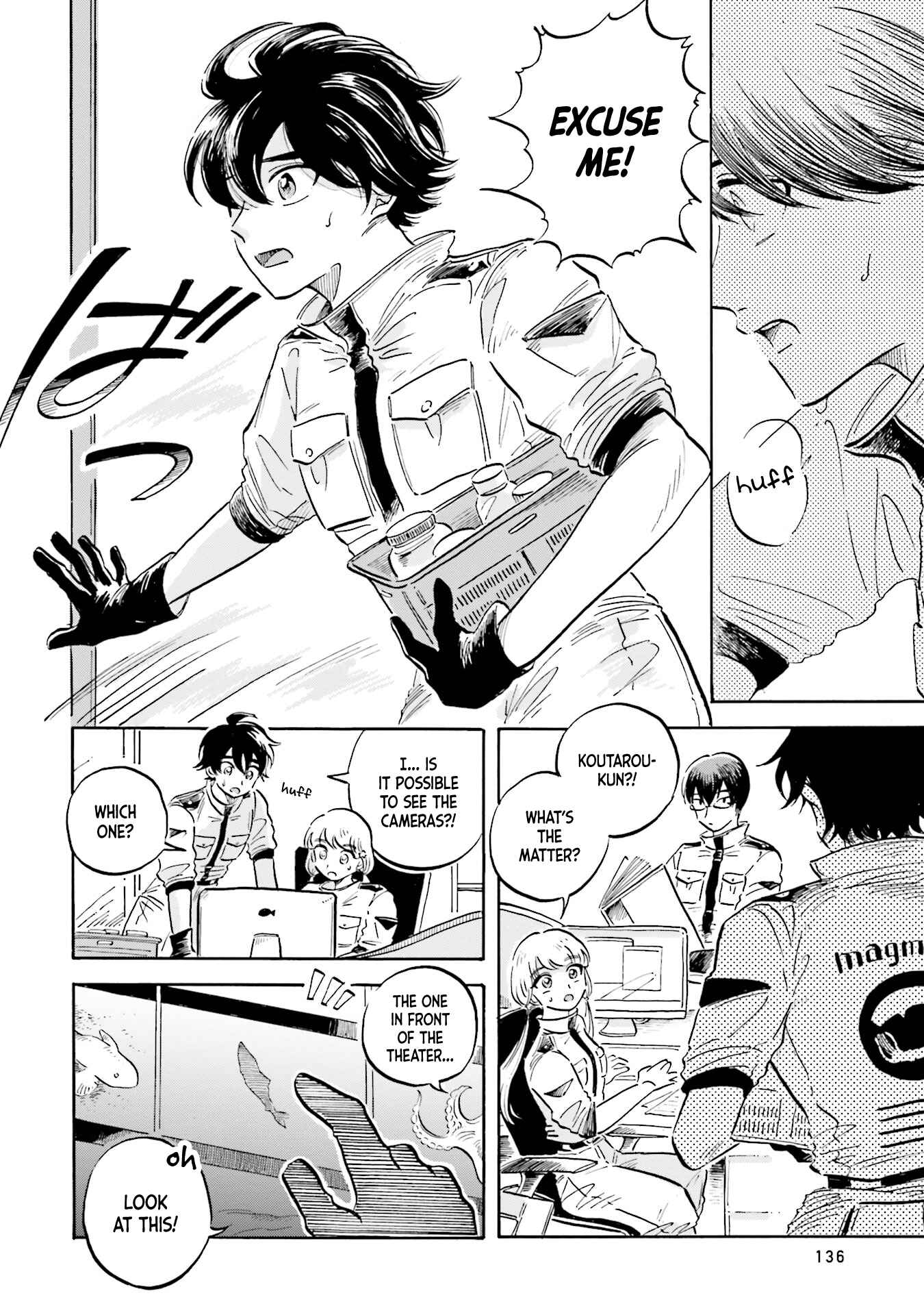 Page 15 Chapter 8 Magmell Shinkai Suizokukan