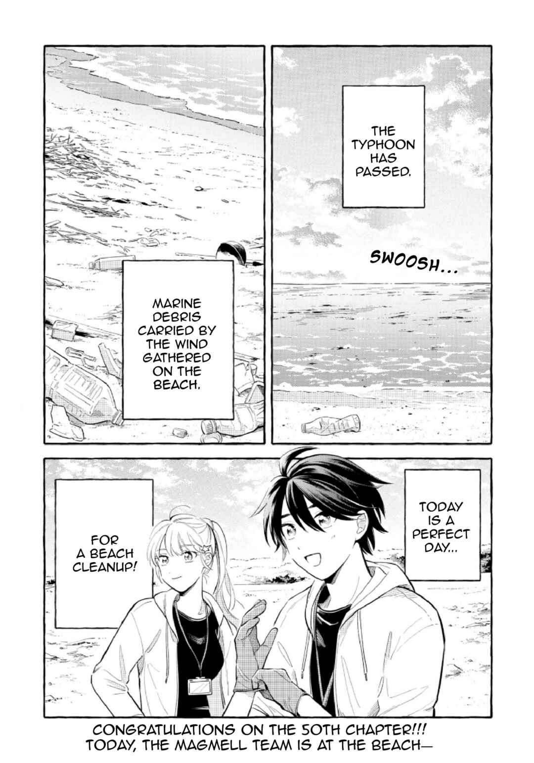 Page 1 Chapter 50 Magmell Shinkai Suizokukan