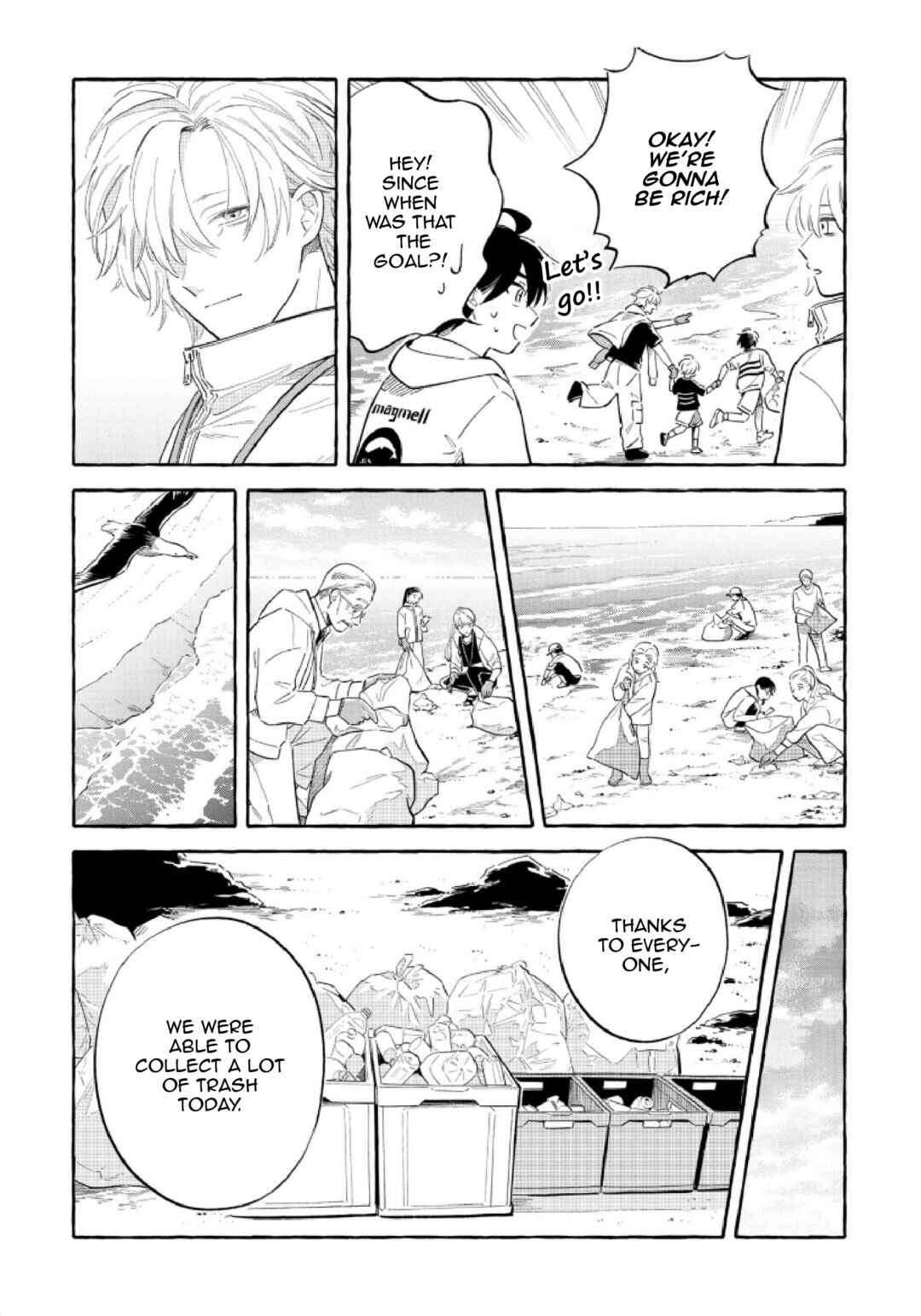 Page 11 Chapter 50 Magmell Shinkai Suizokukan