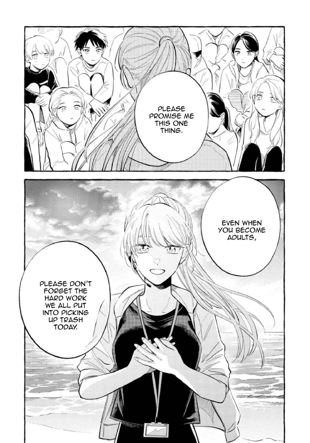 Page 19 Chapter 50 Magmell Shinkai Suizokukan