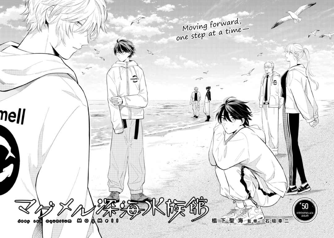 Page 2 Chapter 50 Magmell Shinkai Suizokukan