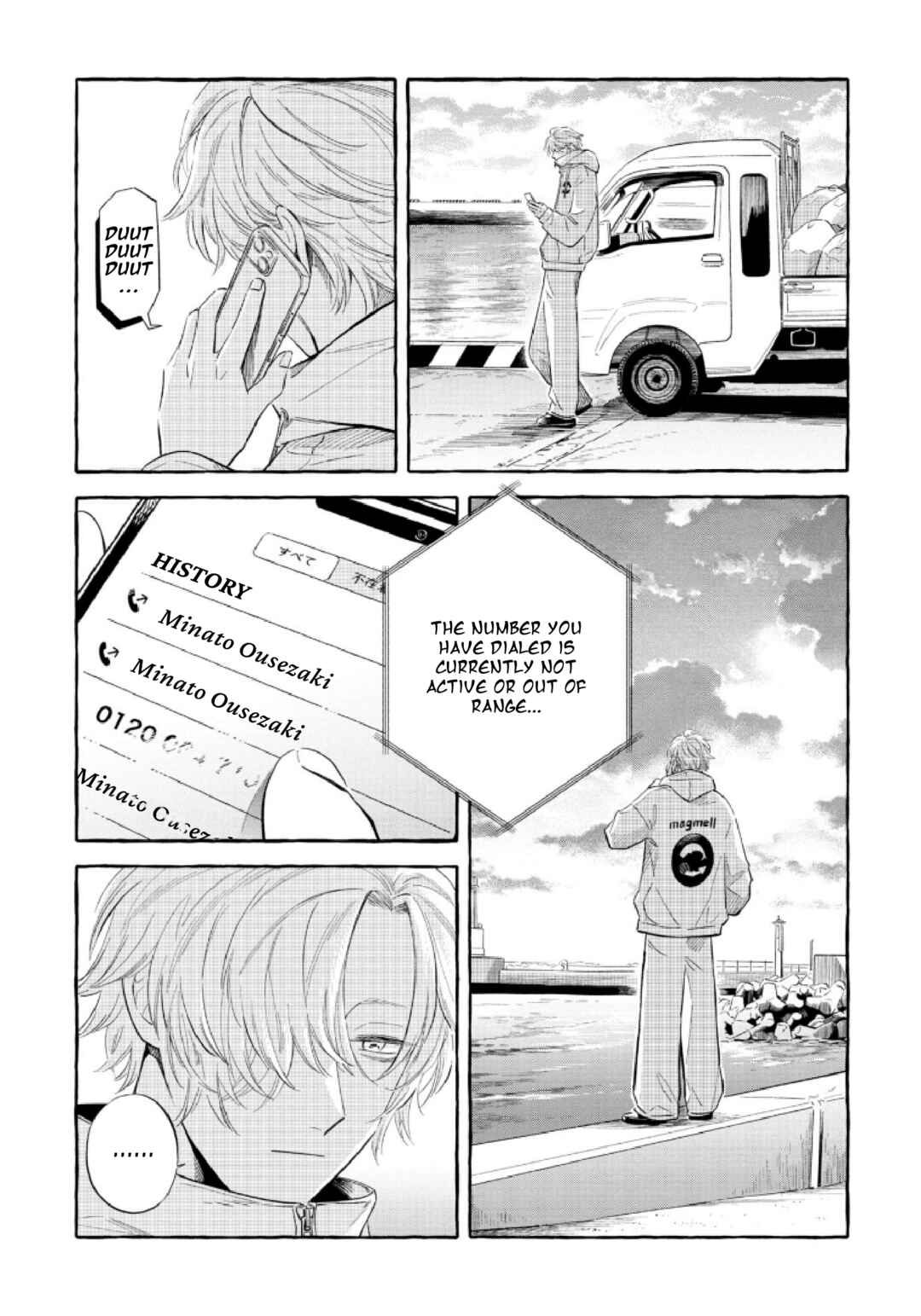 Page 22 Chapter 50 Magmell Shinkai Suizokukan