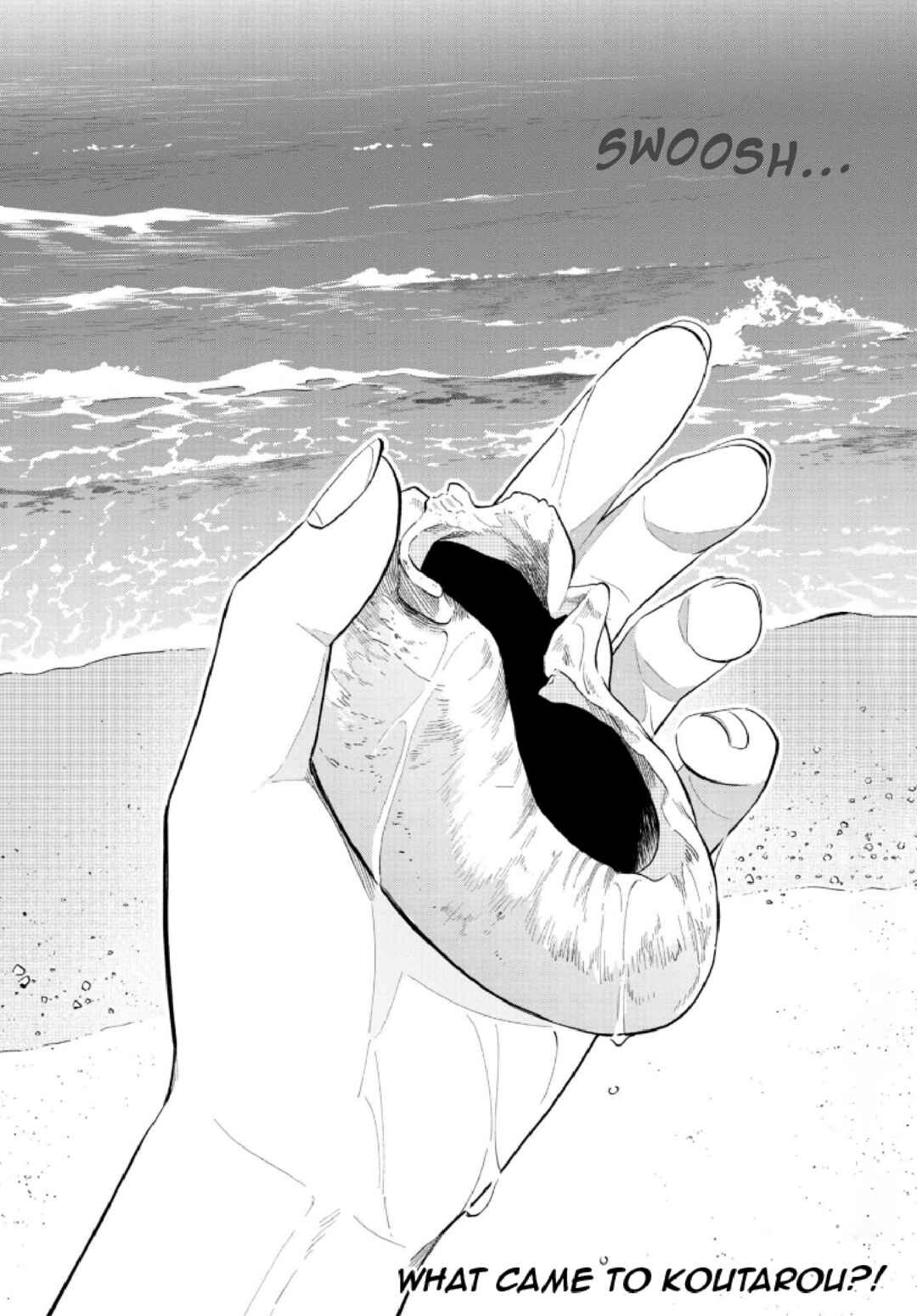 Page 33 Chapter 50 Magmell Shinkai Suizokukan