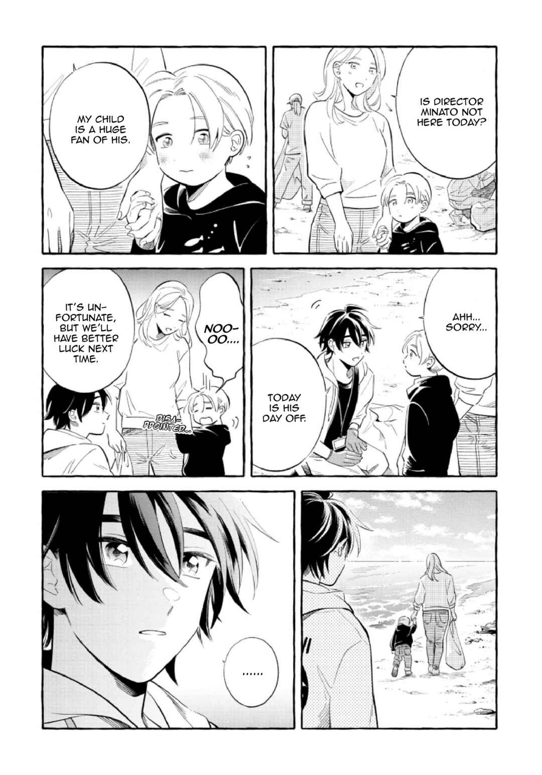 Page 5 Chapter 50 Magmell Shinkai Suizokukan