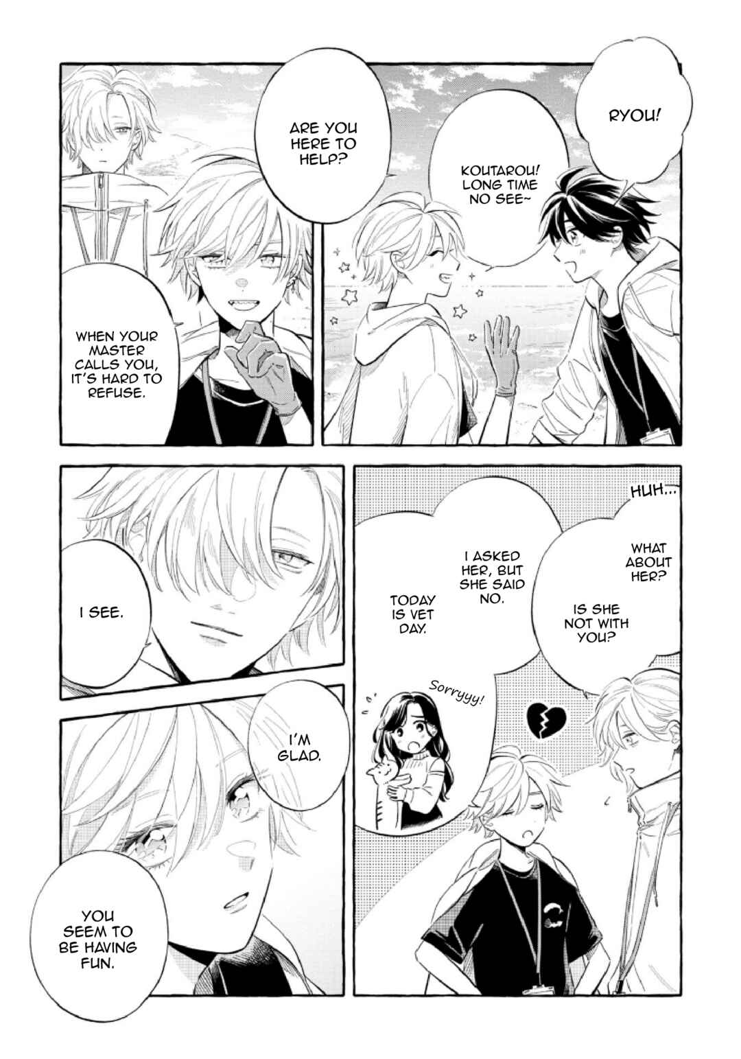 Page 8 Chapter 50 Magmell Shinkai Suizokukan