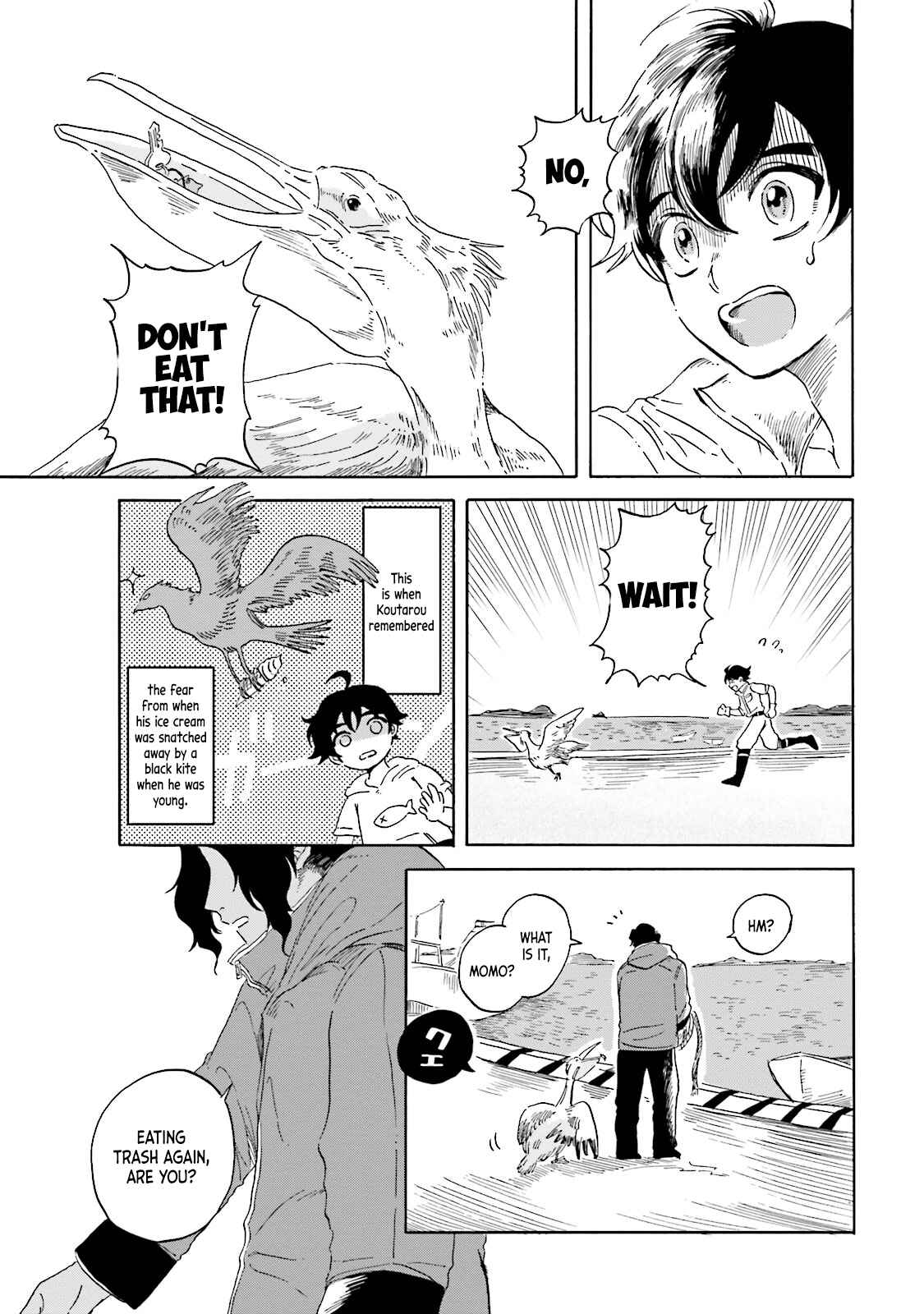 Page 19 Chapter 2 Magmell Shinkai Suizokukan
