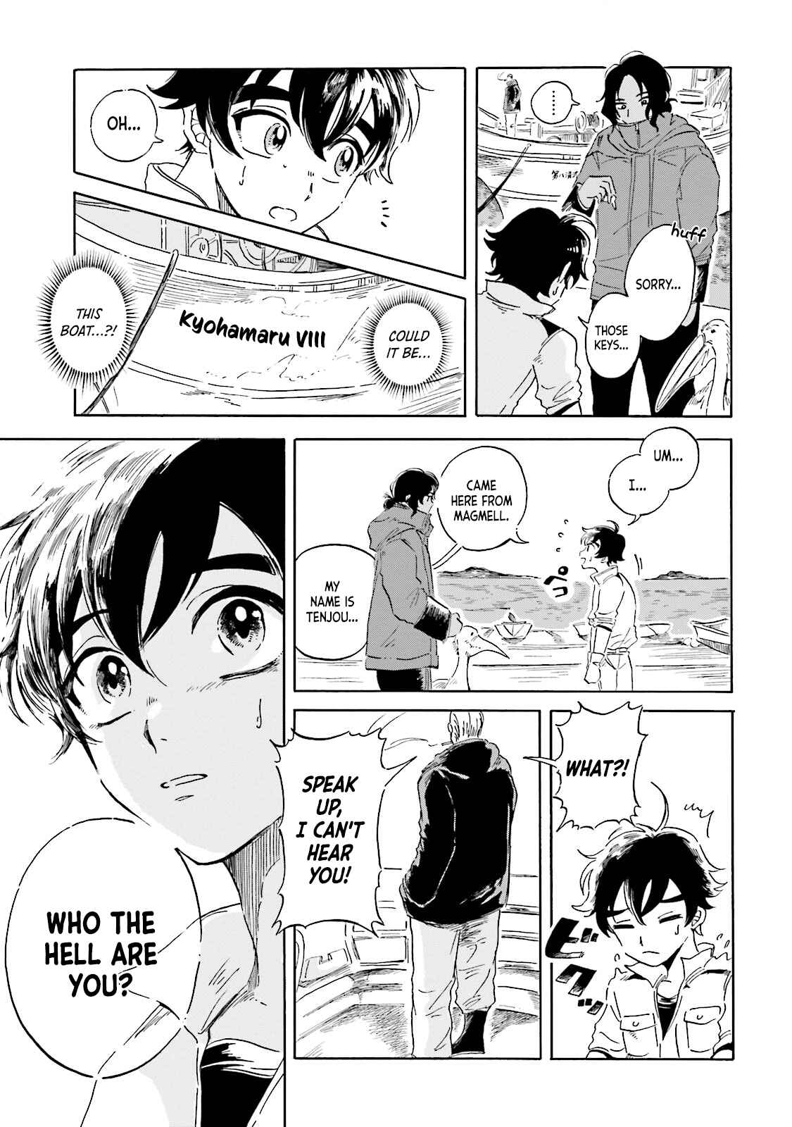 Page 21 Chapter 2 Magmell Shinkai Suizokukan