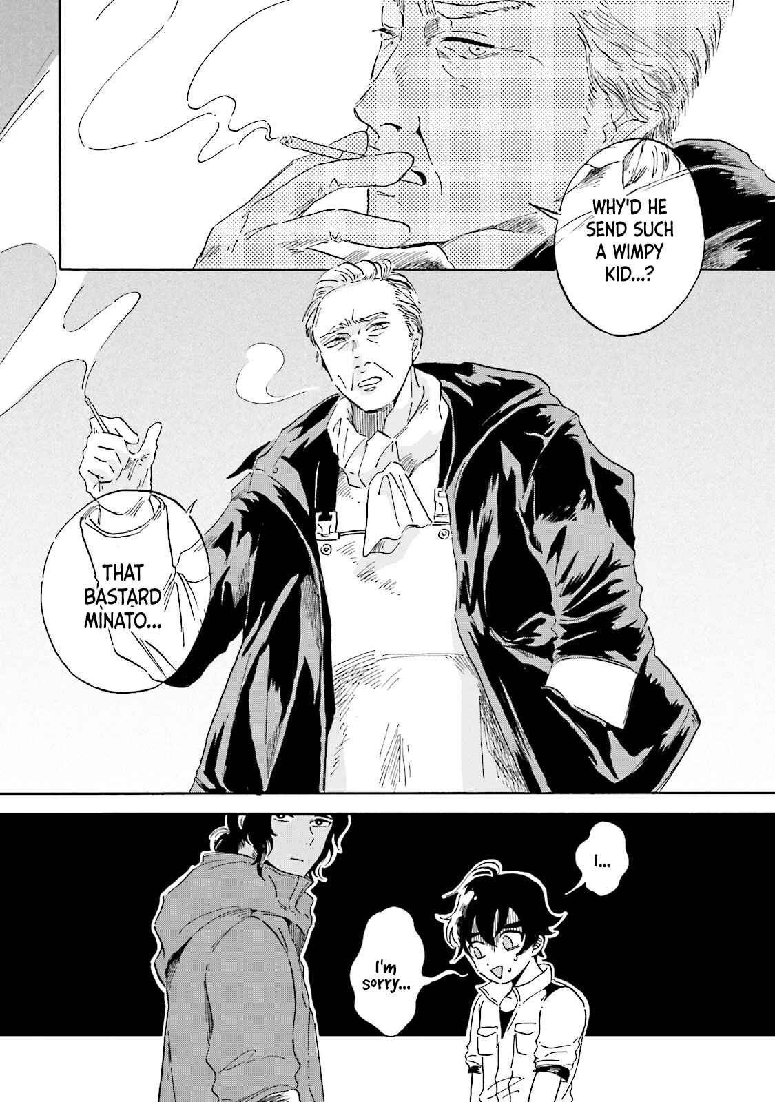 Page 22 Chapter 2 Magmell Shinkai Suizokukan