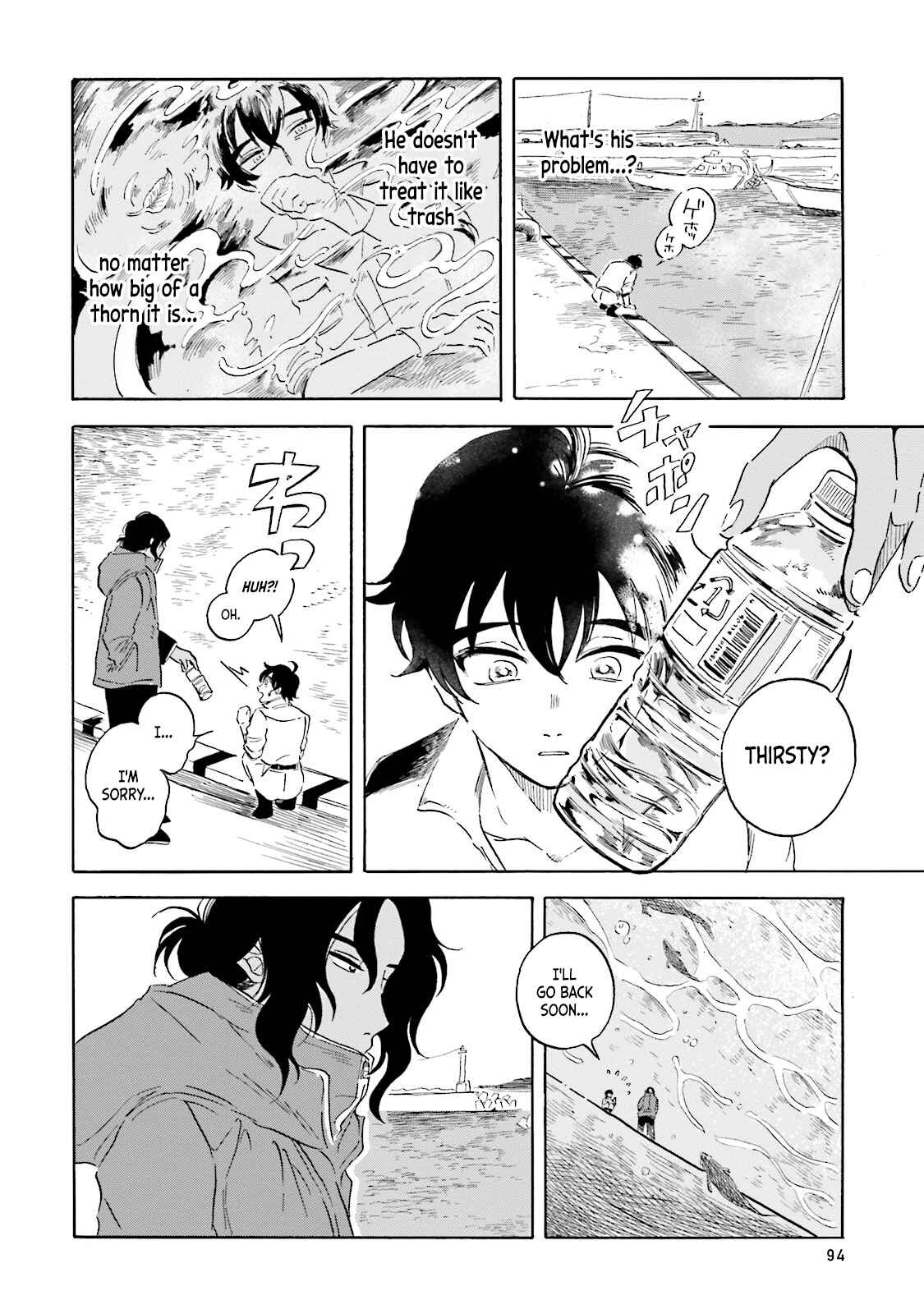 Page 26 Chapter 2 Magmell Shinkai Suizokukan