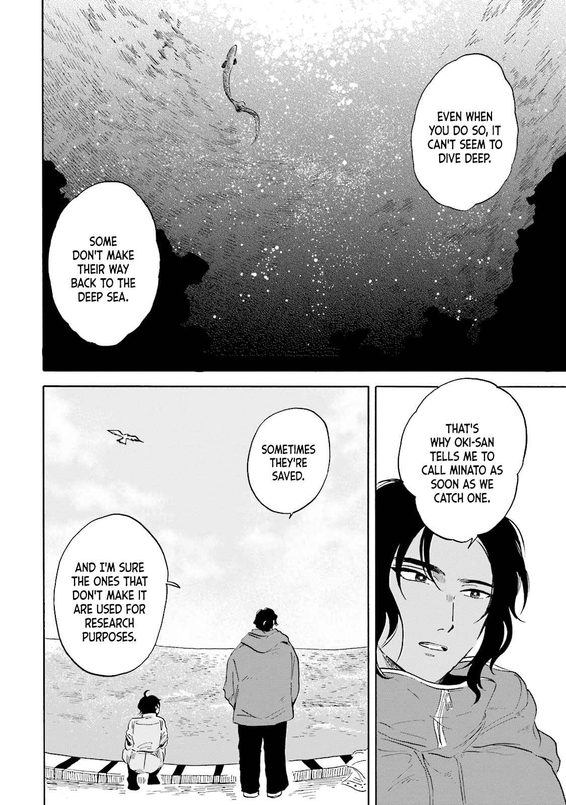 Page 28 Chapter 2 Magmell Shinkai Suizokukan