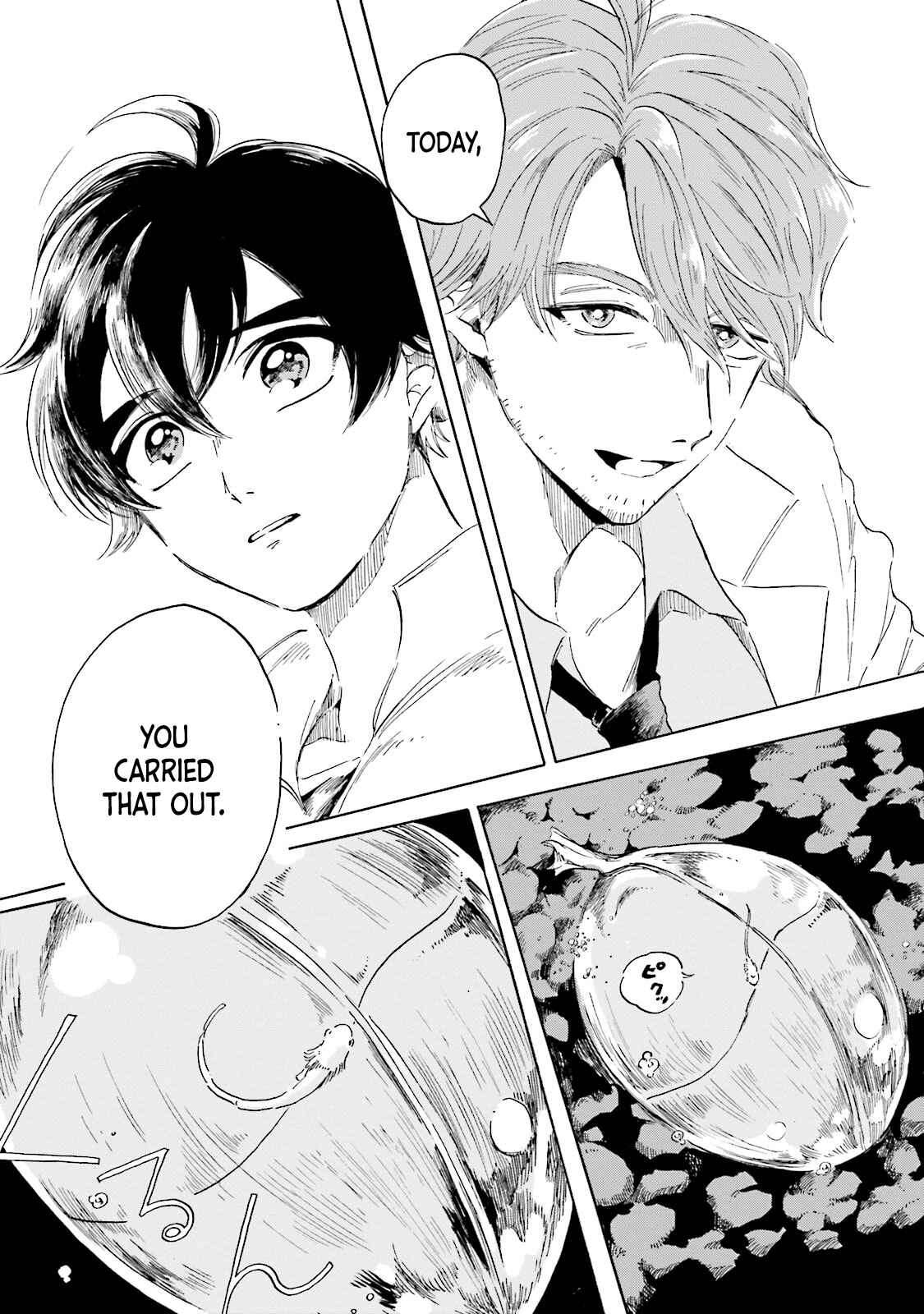 Page 46 Chapter 2 Magmell Shinkai Suizokukan