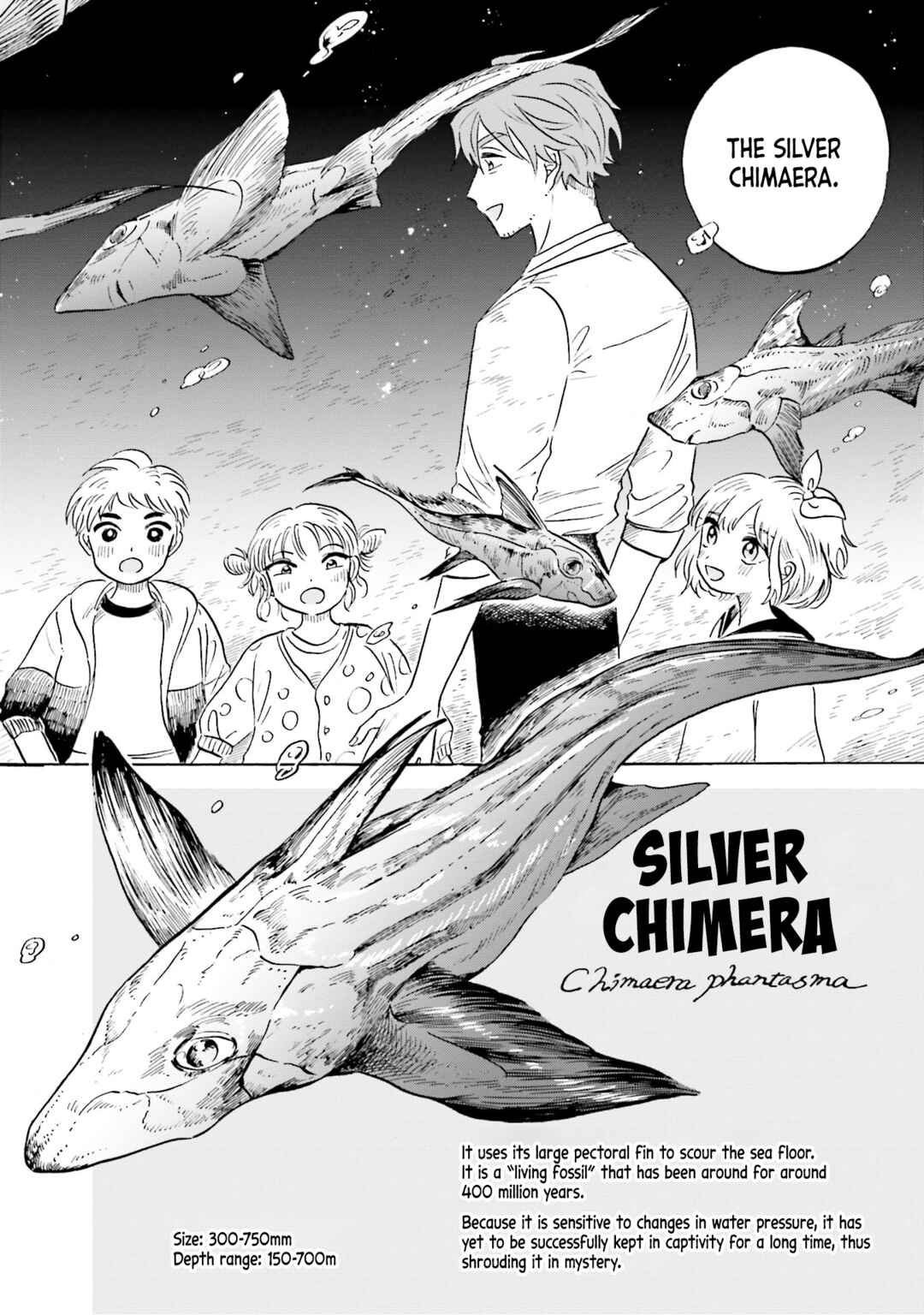 Page 23 Chapter 15 Magmell Shinkai Suizokukan