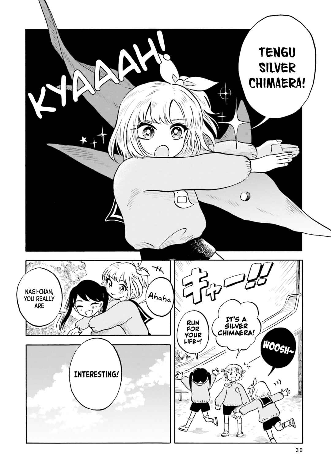 Page 31 Chapter 15 Magmell Shinkai Suizokukan