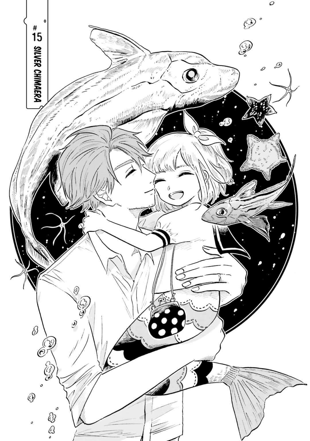 Page 6 Chapter 15 Magmell Shinkai Suizokukan