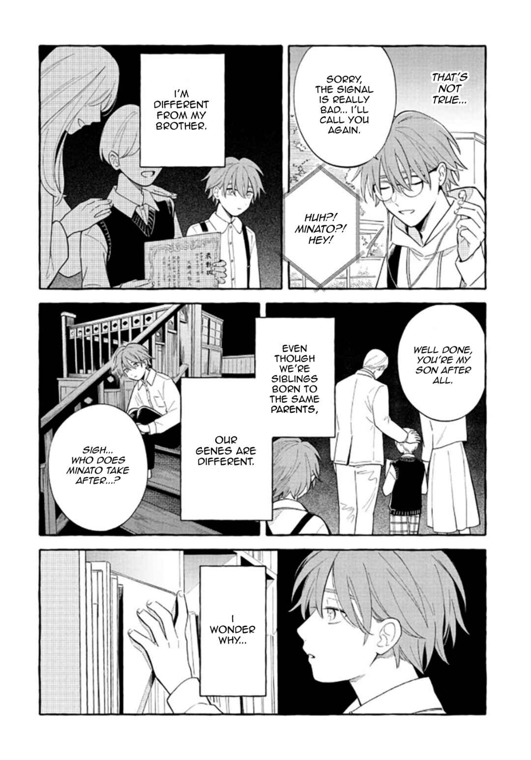 Page 14 Chapter 53 Magmell Shinkai Suizokukan