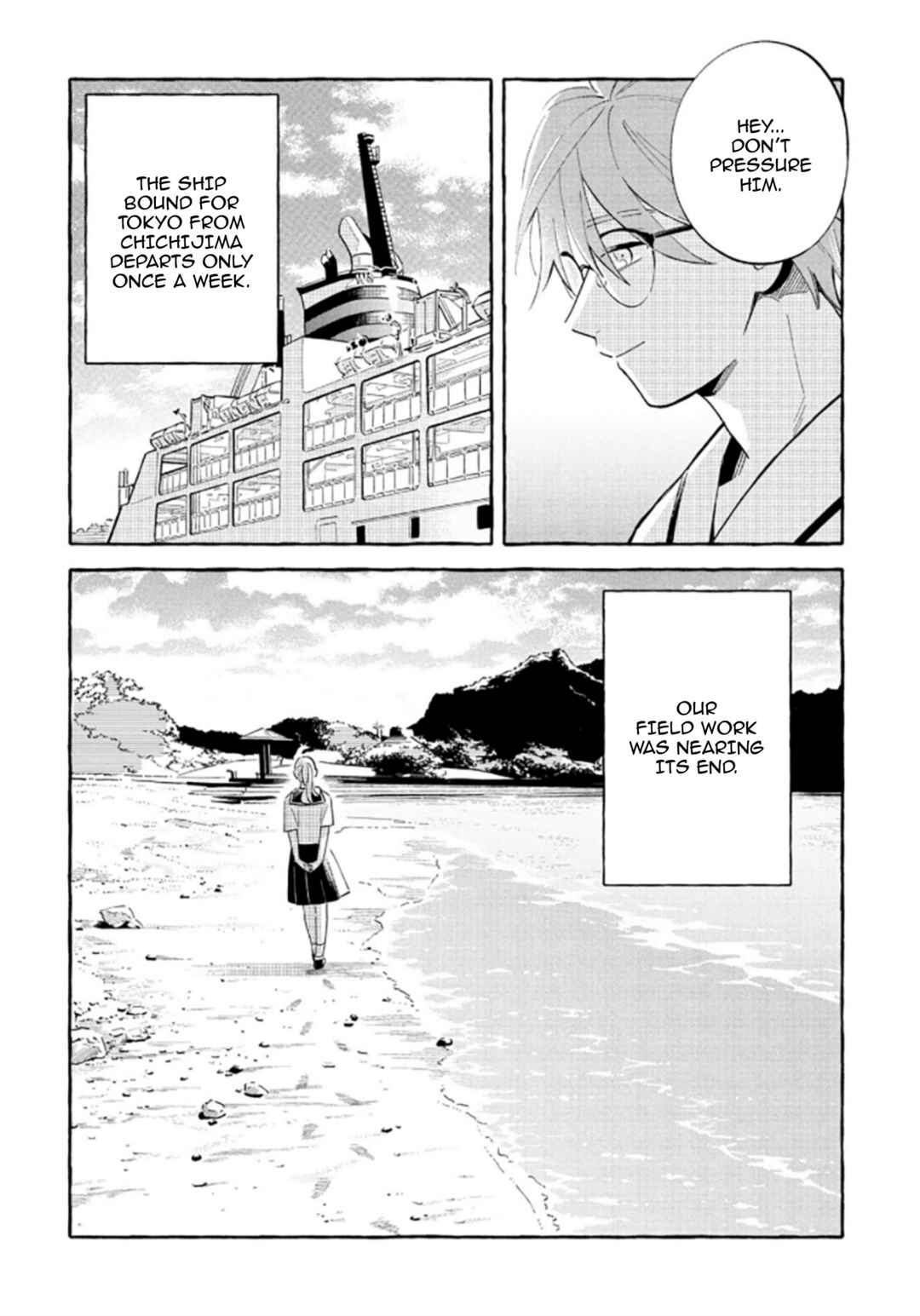 Page 8 Chapter 53 Magmell Shinkai Suizokukan