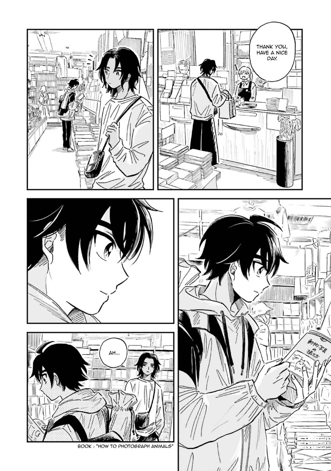 Page 14 Chapter 26 Magmell Shinkai Suizokukan