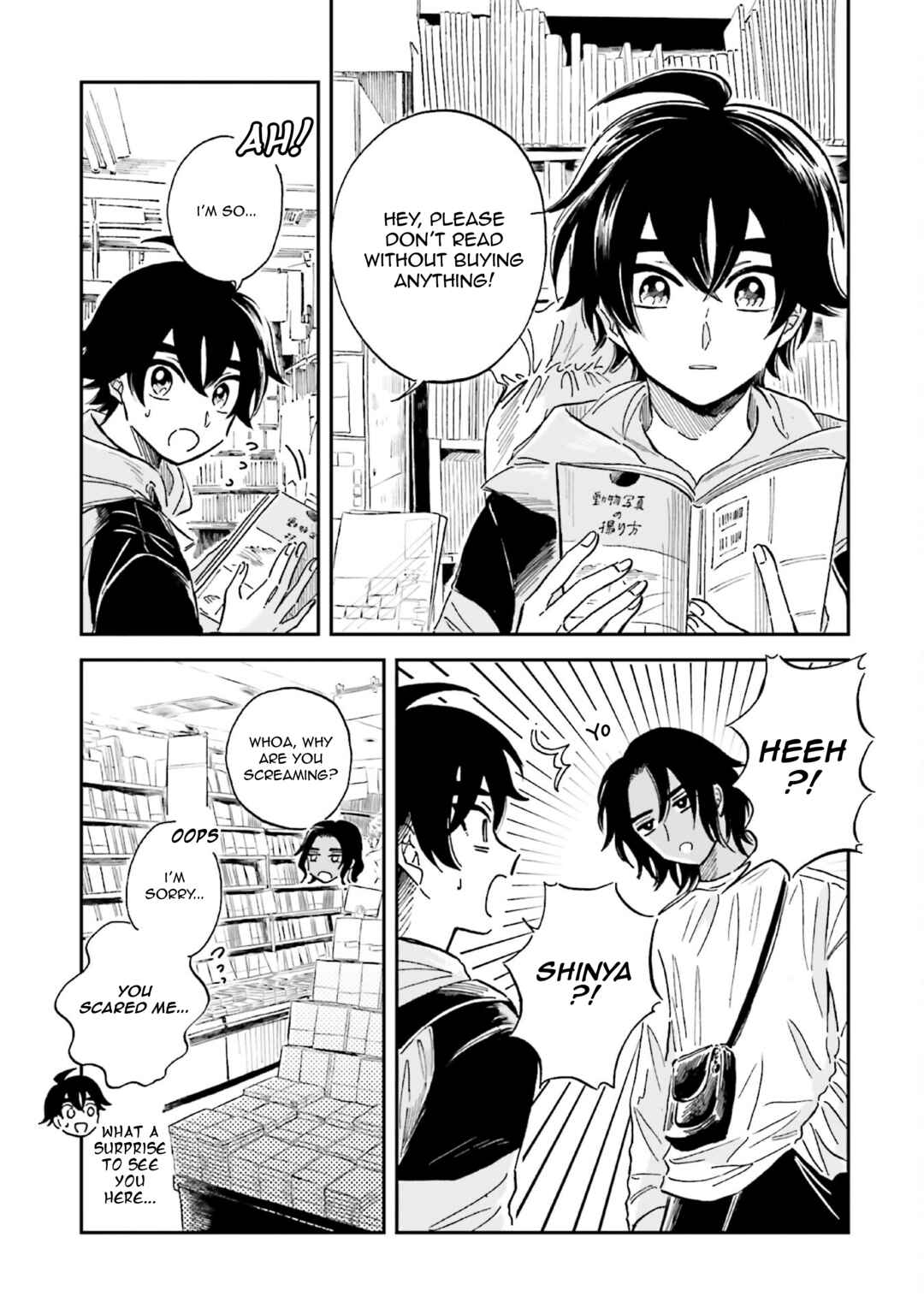 Page 15 Chapter 26 Magmell Shinkai Suizokukan