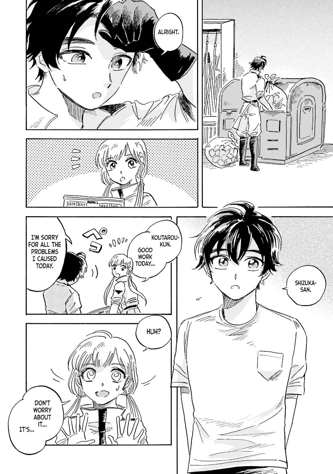 Page 32 Chapter 4 Magmell Shinkai Suizokukan