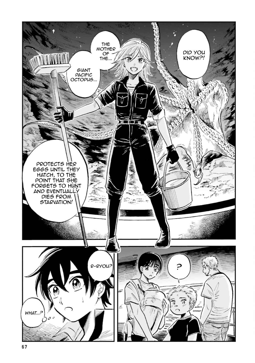 Page 11 Chapter 33 Magmell Shinkai Suizokukan