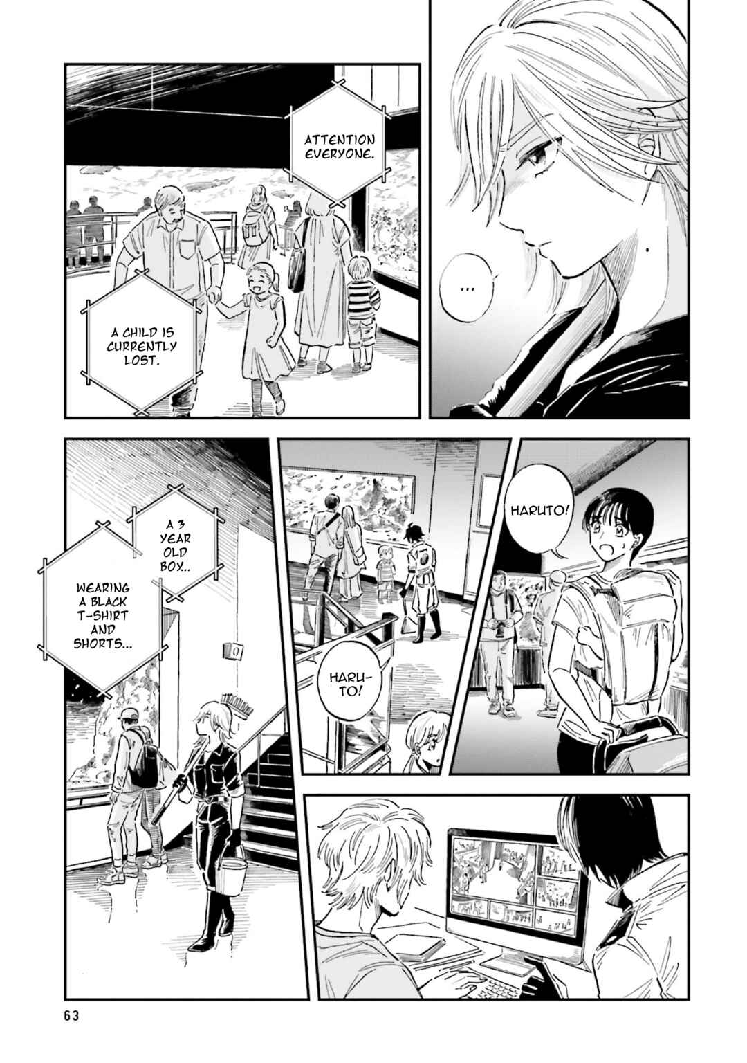 Page 7 Chapter 33 Magmell Shinkai Suizokukan