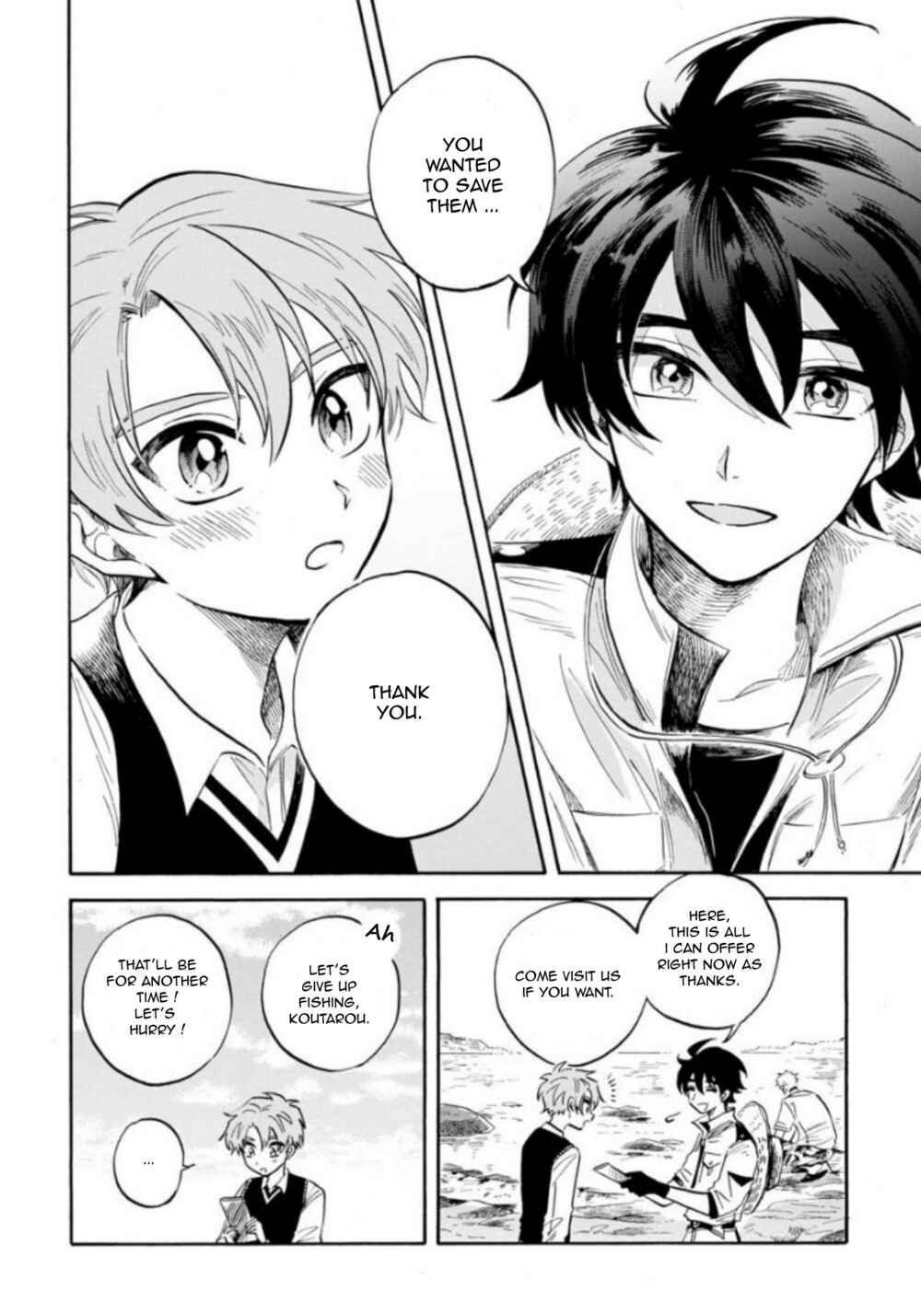 Page 15 Chapter 19 Magmell Shinkai Suizokukan