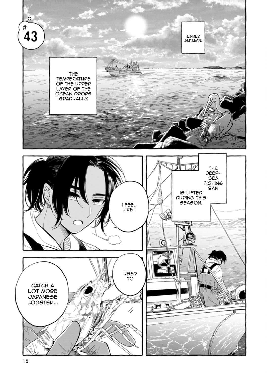 Page 1 Chapter 43 Magmell Shinkai Suizokukan