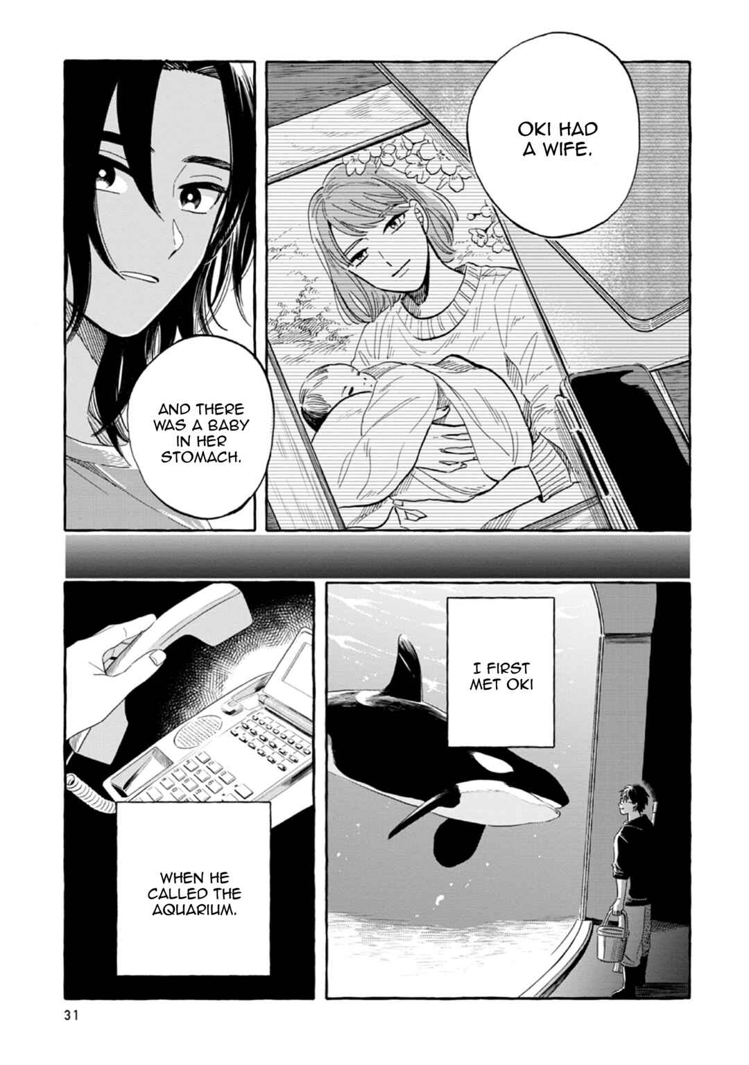Page 16 Chapter 43 Magmell Shinkai Suizokukan