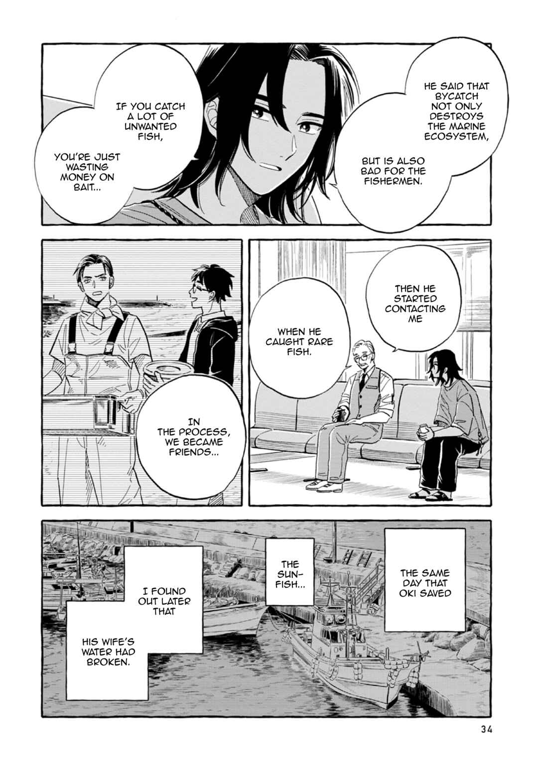 Page 19 Chapter 43 Magmell Shinkai Suizokukan