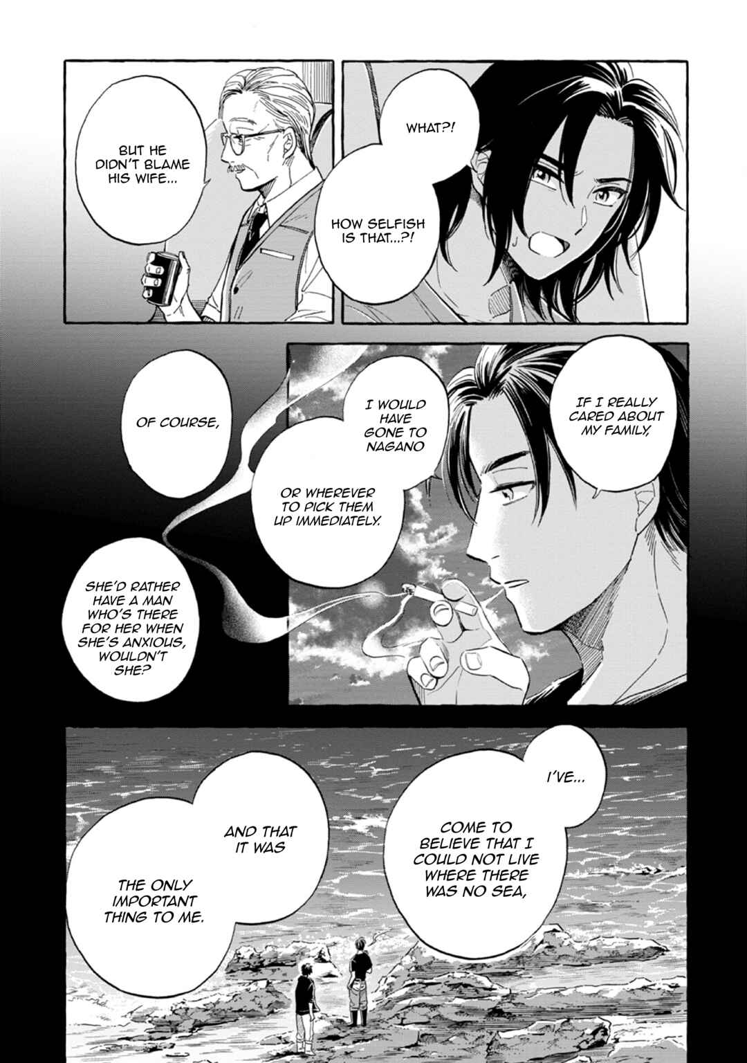 Page 22 Chapter 43 Magmell Shinkai Suizokukan