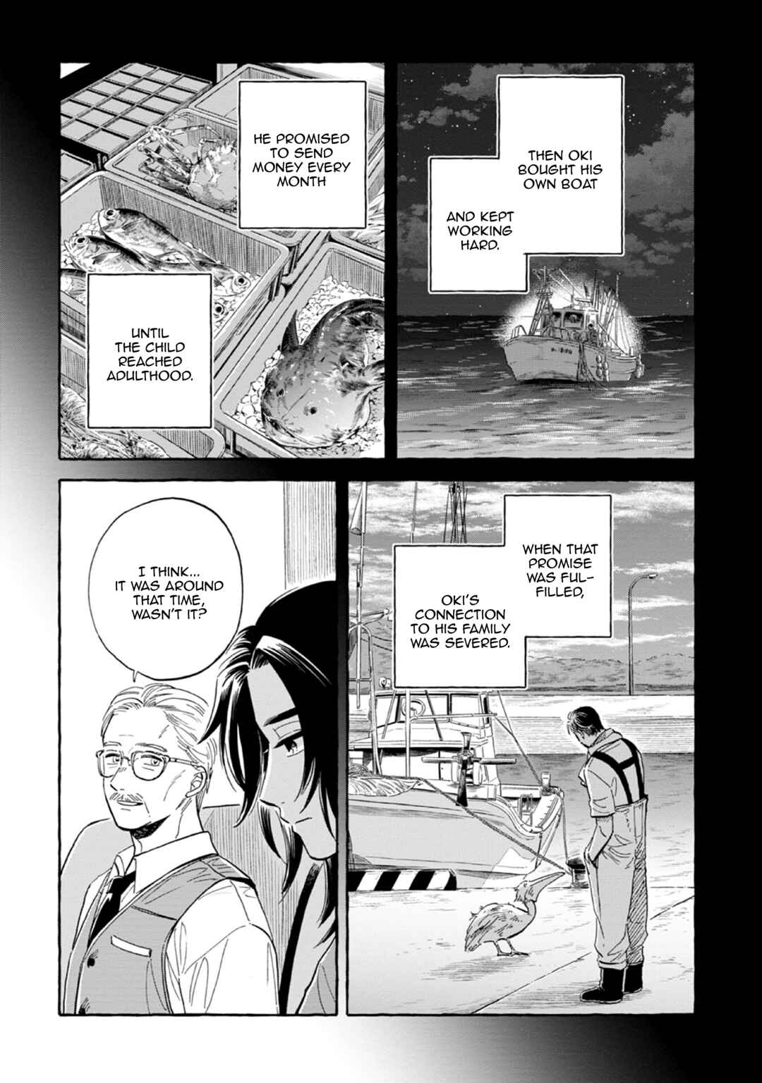 Page 23 Chapter 43 Magmell Shinkai Suizokukan