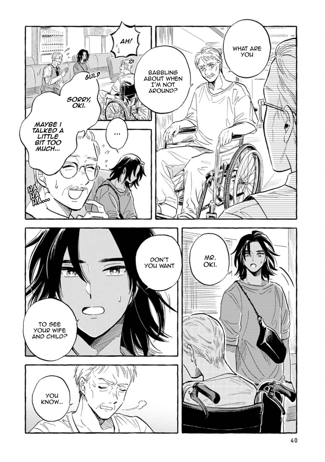 Page 25 Chapter 43 Magmell Shinkai Suizokukan