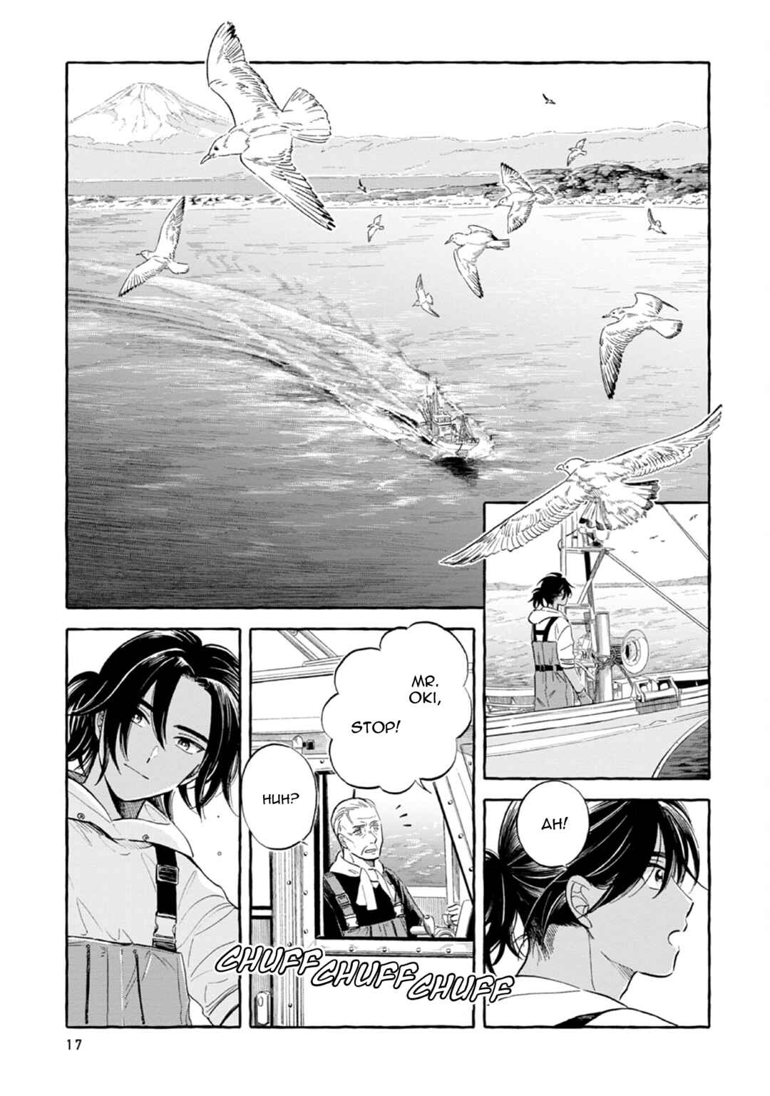 Page 3 Chapter 43 Magmell Shinkai Suizokukan