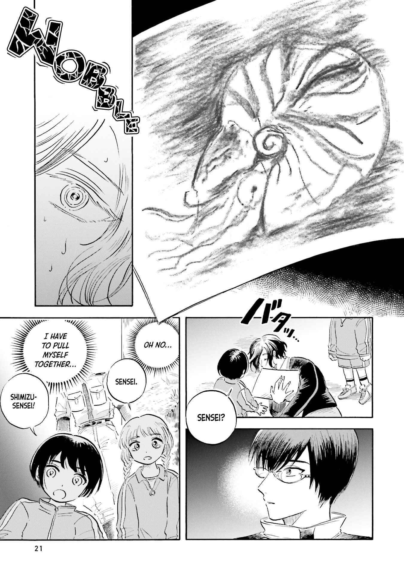 Page 11 Chapter 10 Magmell Shinkai Suizokukan