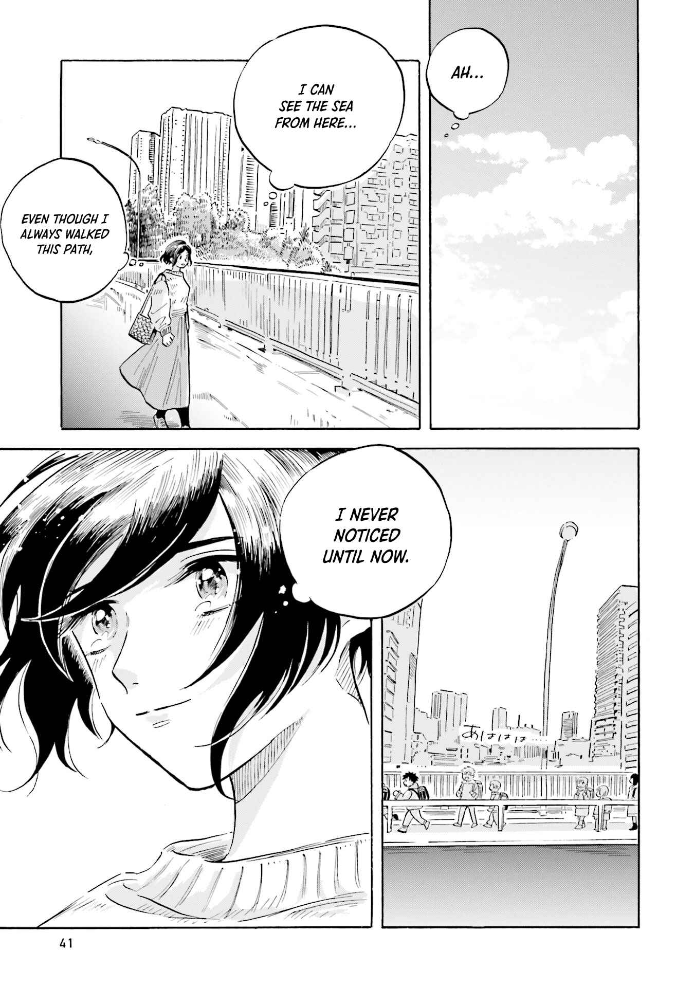 Page 30 Chapter 10 Magmell Shinkai Suizokukan