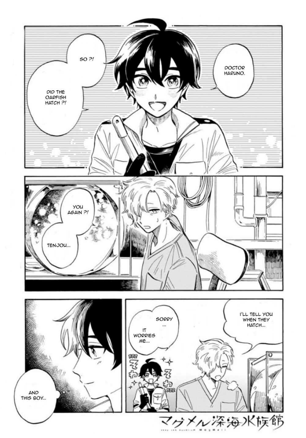 Page 1 Chapter 20 Magmell Shinkai Suizokukan