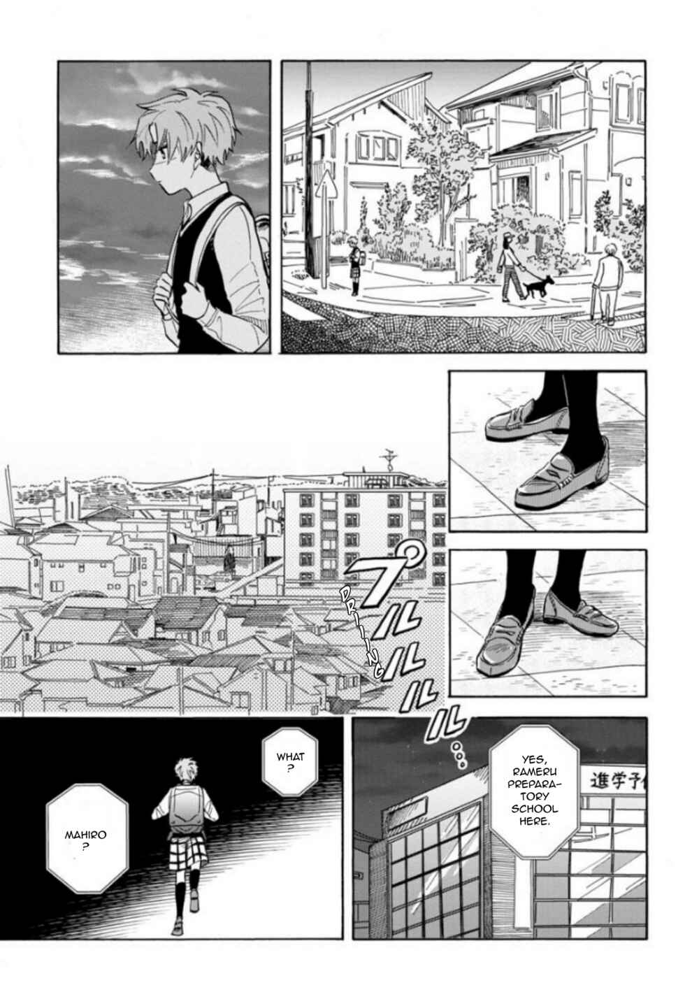 Page 11 Chapter 20 Magmell Shinkai Suizokukan