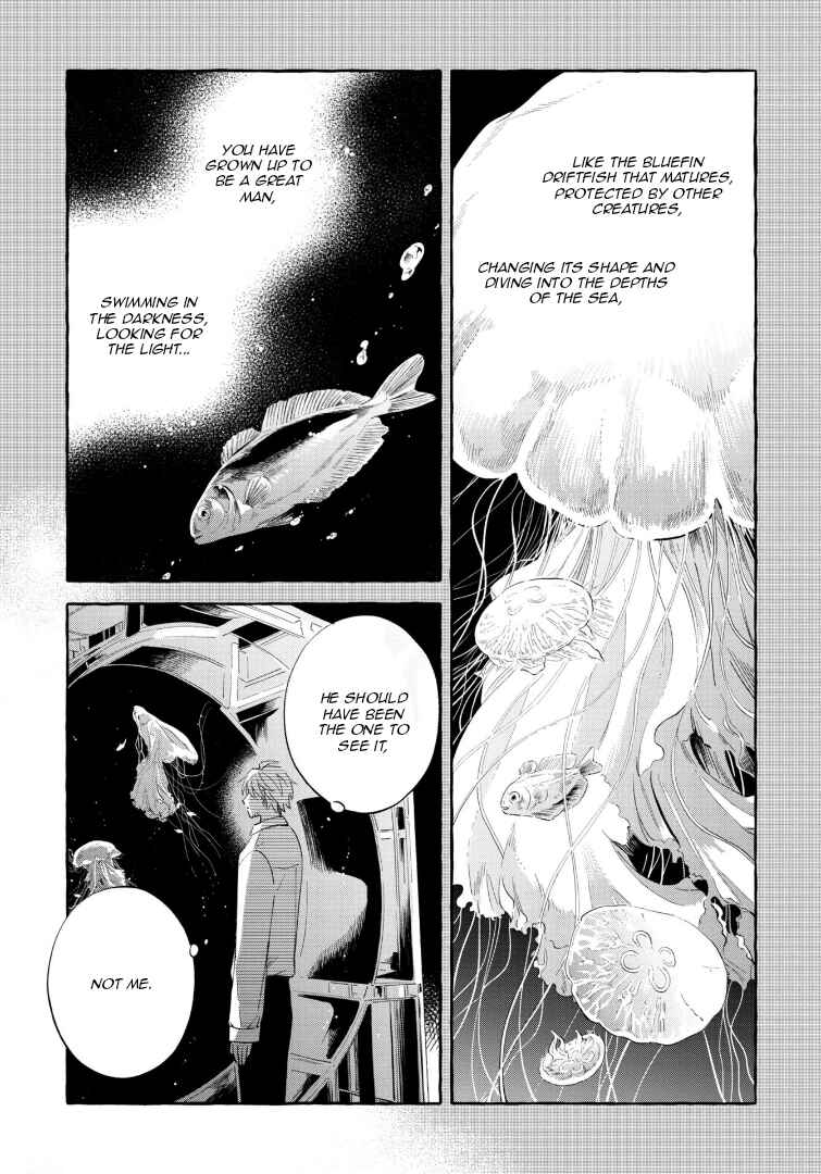 Page 15 Chapter 49 Magmell Shinkai Suizokukan