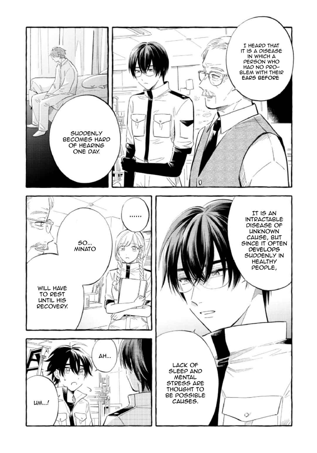 Page 21 Chapter 49 Magmell Shinkai Suizokukan