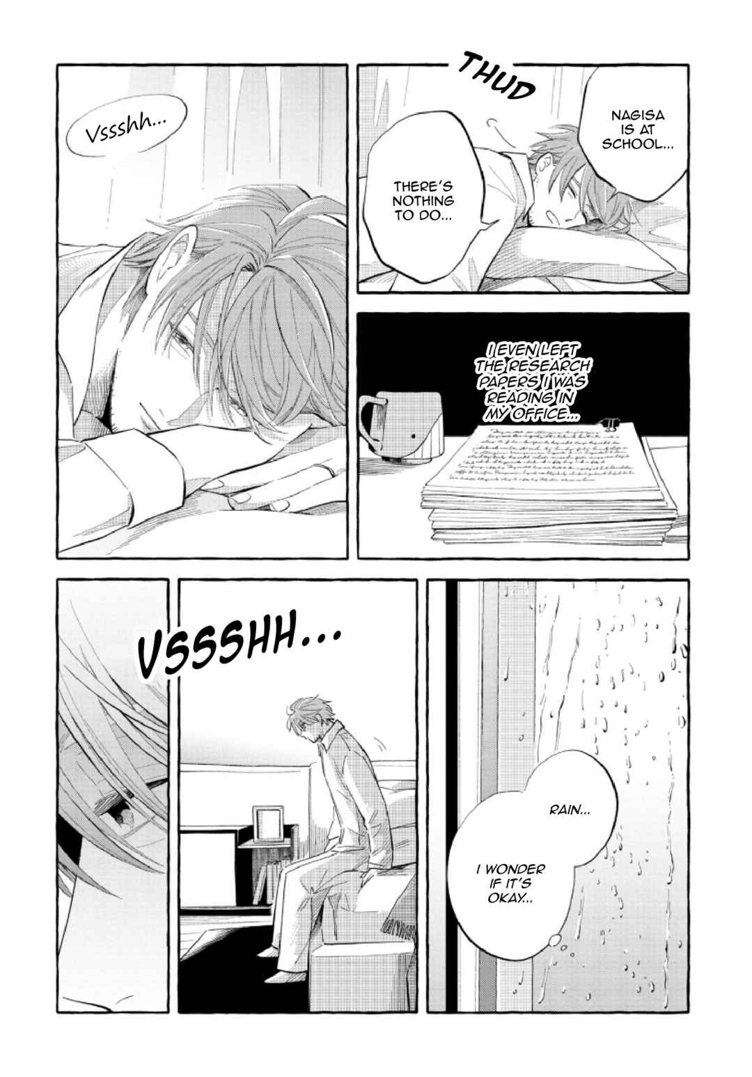 Page 24 Chapter 49 Magmell Shinkai Suizokukan